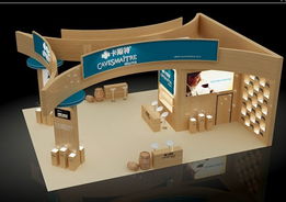 大氣展位創意設計制作 日朗展覽搭建公司的專業展覽展示服務