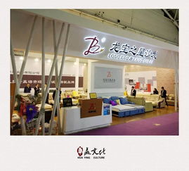 設(shè)計驅(qū)動商業(yè)未來 哈爾濱第十四屆國際家具展華贏展覽精品案例解析