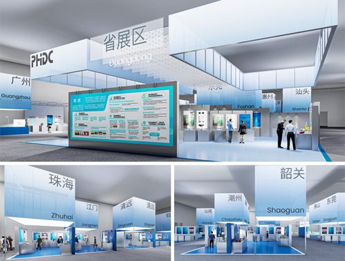 方與圓展覽 以全鏈路服務加碼會展產業，鑄就深圳展覽搭建設計領軍地位