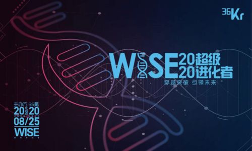 美的美居 以數字化驅動產品創新，構筑智慧家居生態新格局